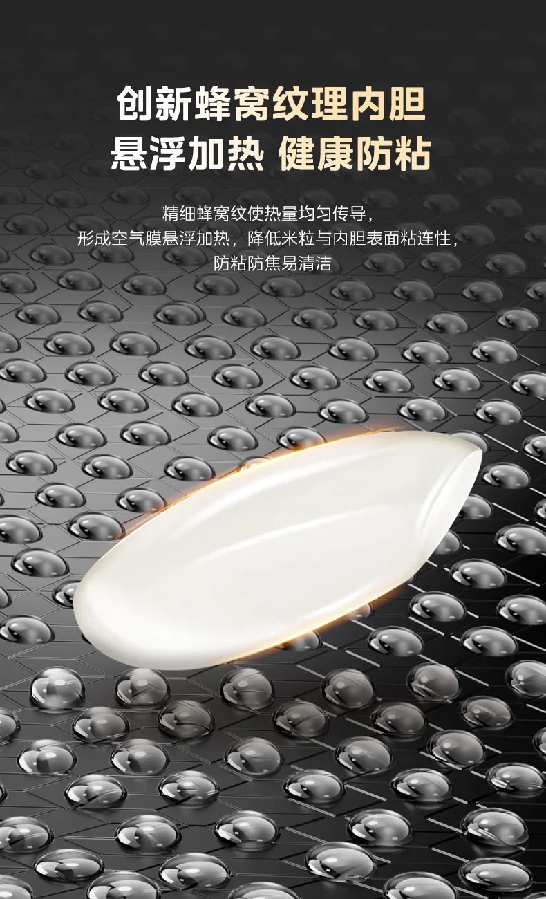 Midea 3L IH Rice Cooker 0 Coating 316L Honeycomb Inner Pot First-Class Energy Efficiency 220V