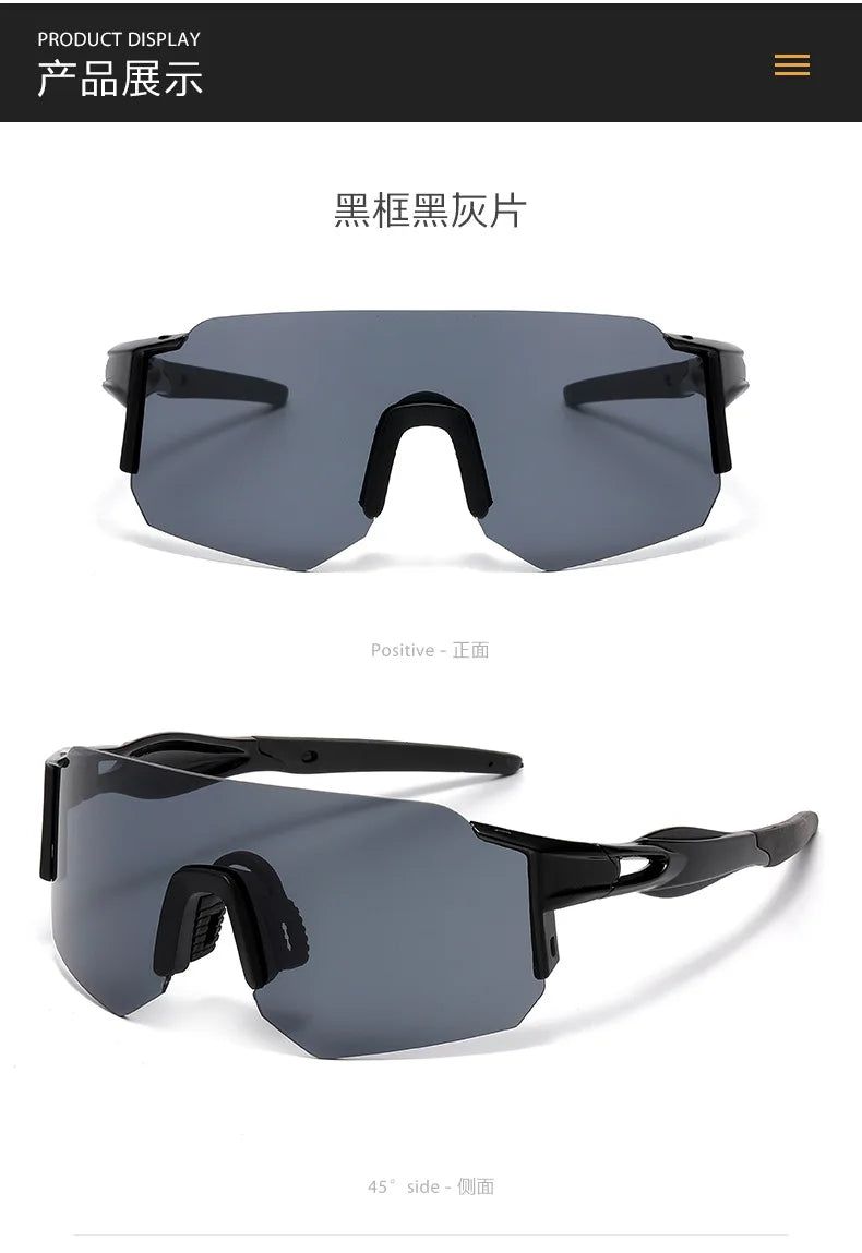 New Square Ski Big Sunglasses Men Riding Sunglasses Driving Glasses Outdoor Sports Women Ski Goggles Large Protective Glasses