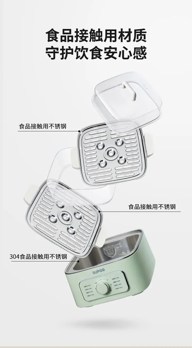 SUPER Electric Steamer Household Electric Boiler Three-layer Transparent Visualization Steamer Stainless Steel Steaming Tray9.3L