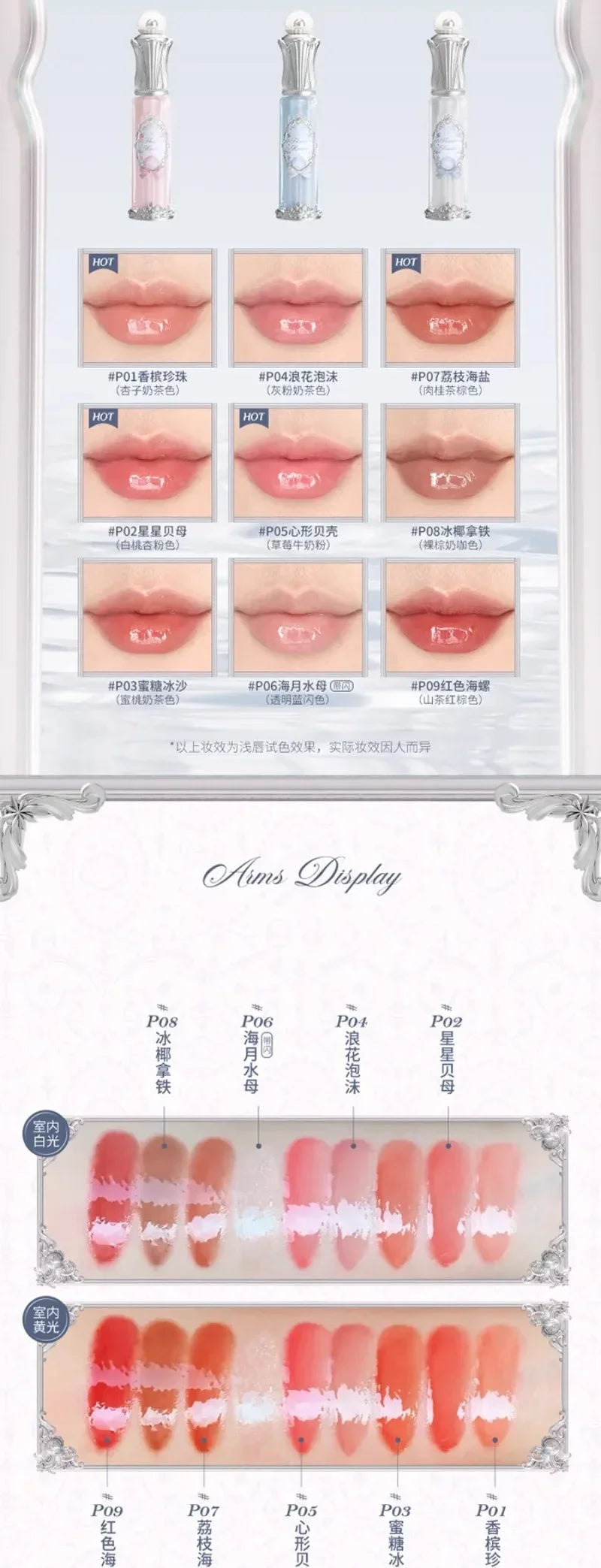 Flower knows bunny Collection Makeup Set Eyeshadow Palette Blush Lip Gloss Makeup Bag Matte Glow Shimmer Eye Shadow Kit