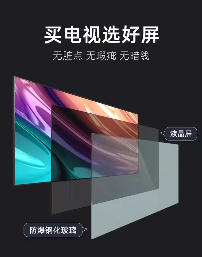 8K Ultra HD Home LCD 100inch TV 50/55/65/75/85 Smart Network 300inch Large Screen