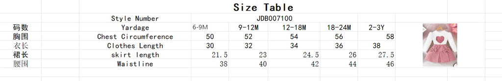 2PCS Winter New Style For 0-3 Year Old Girls, Comfortable Sweet And Cute Bubble Sleeves, Love Chapter Top + Pink Short Skirt Set