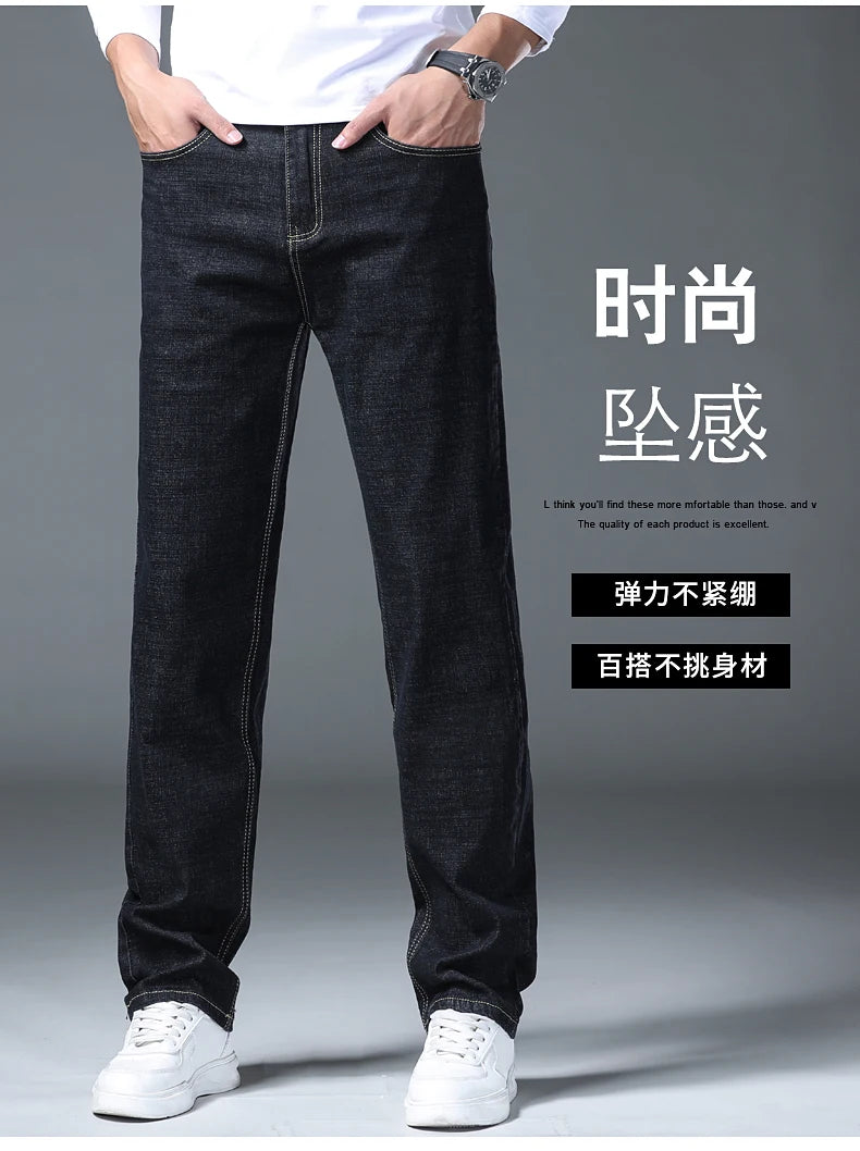 2026 Stretch Stretch Fashion Classic Blue Black Work  New Business Men's Jeans Casual StraightDenim Trousers Male Brand Clothing