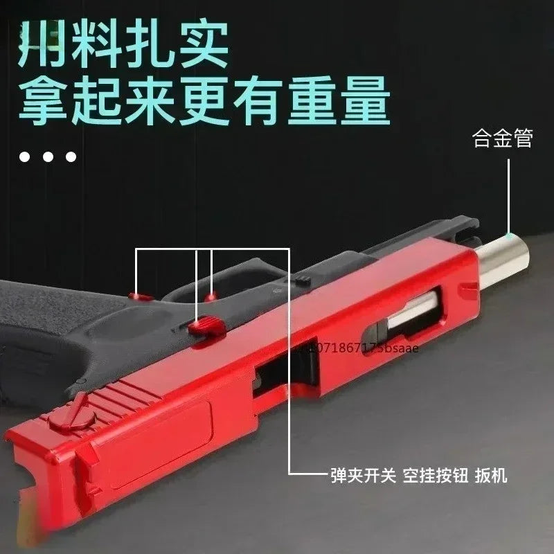G17 Alloy Toy Gun Realistic Look Detachable Design with Free Aiming Device Exquisite Collection Great Birthday Gift for Boys