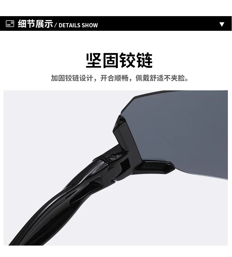 New Square Ski Big Sunglasses Men Riding Sunglasses Driving Glasses Outdoor Sports Women Ski Goggles Large Protective Glasses