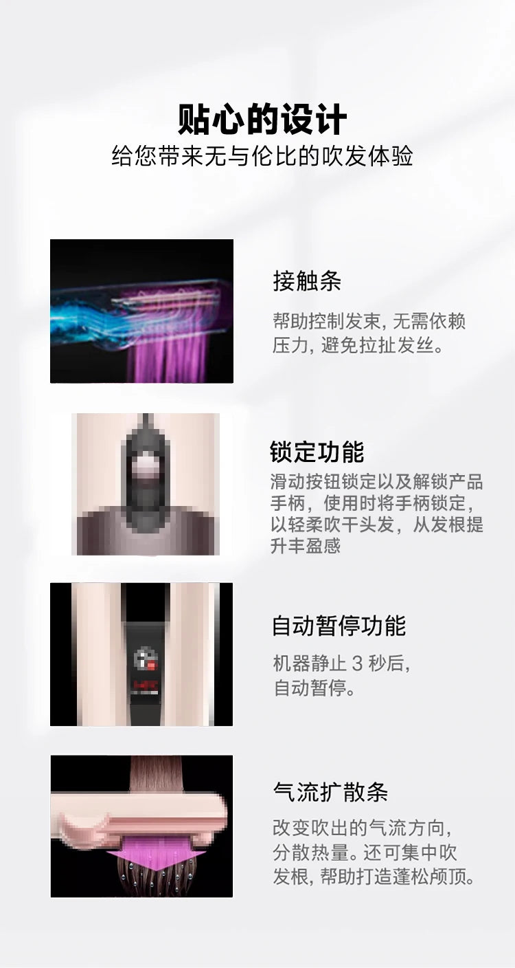 2-in-1 Hair Dryer and Straightener Ht01 Negative Ion Straightening Comb for Dry and Wet Use, Hair Straightener That Doesn'T Damage Hair, Multi-Functional Hair Styling Tool