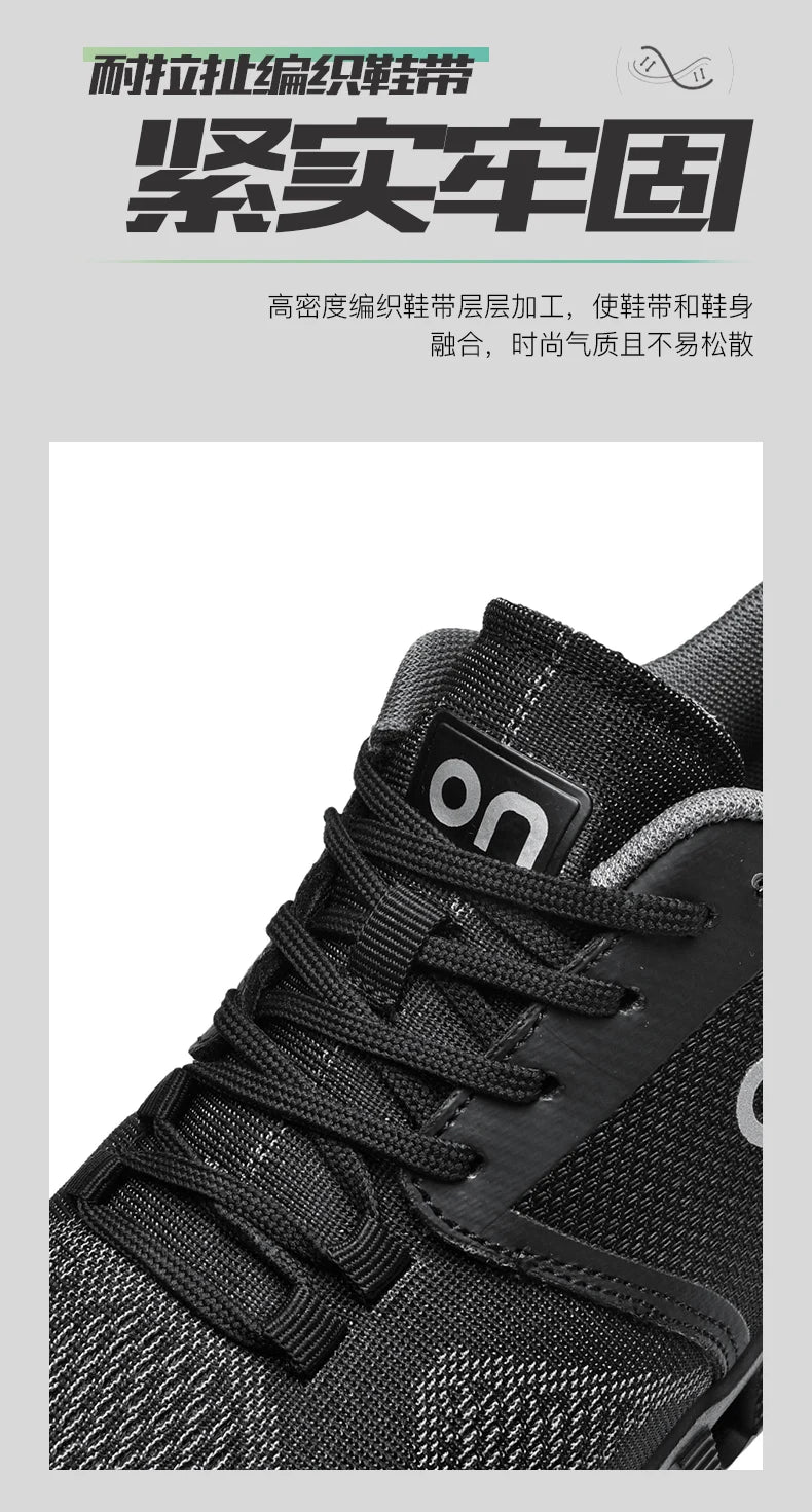 Men's Breathable Casual Sneakers Air Mesh Running Shoes Lightweight Summer Outdoor Sports Zapatillas for Male Large Size 39-46