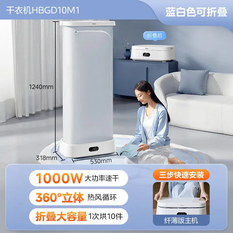 Mini Foldable Clothes Dryer Portable Travel Laundry Drying Machine for Home Dorm Underwear Baby Clothes