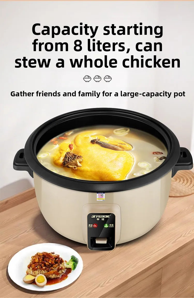 Large capacity 13L old-style rice cooker for 10-15-20 people, suitable for canteens, restaurants, and commercial use.