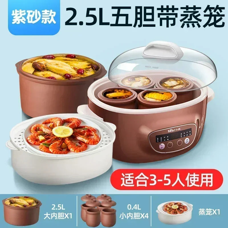 New household multi-functional three-layer stainless steel large-capacity vegetable boiler electric steam engine