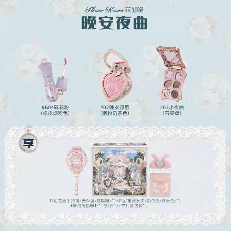 Flower knows Bunny Garden Collection Lip Cream Blush Air Cushion CC Cream Liquid Foundation Eye Shadows Palette Makeup Set