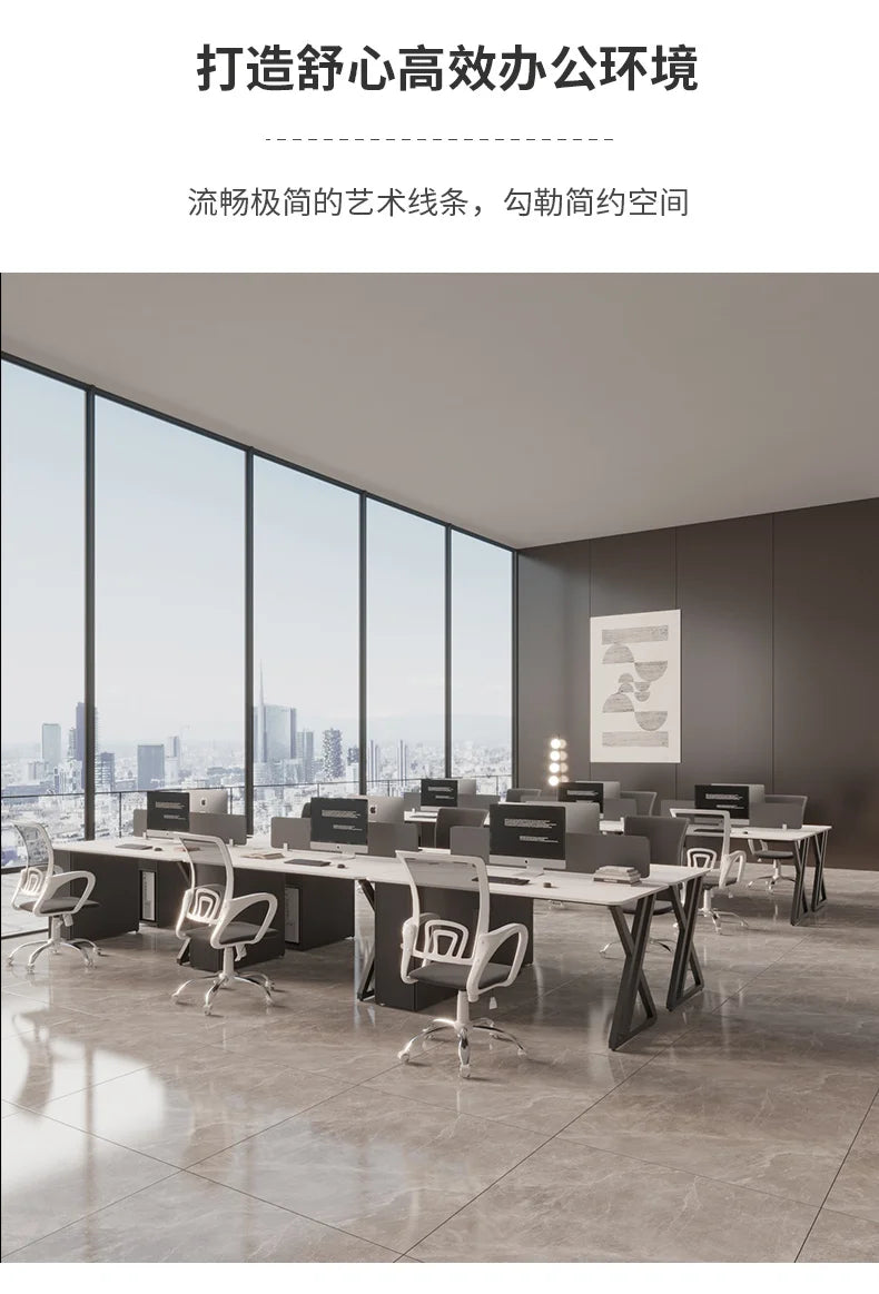 CZ Rock Slab Staff Office Desk and Chair Set Simple Modern White Computer Desk Office Partition Employee Desk