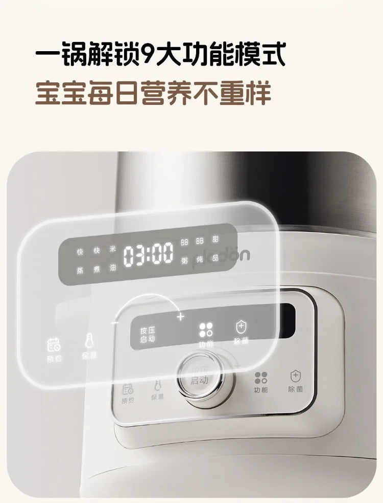 Multifunctional Stainless Steel Electric Pot Steam Stew Cooker Baby Food Cooking Pot
