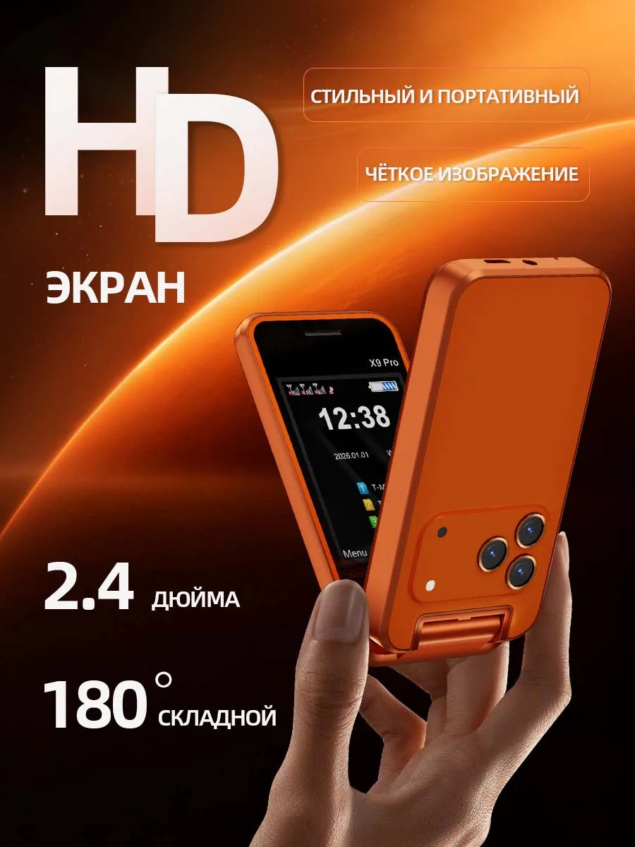 SERVO X9 PRO Mini Foldable Mobile Phone Triple SIM Magic Voice Speed Dial FM Radio 3.5mm Headphone Jack 2.4" Feature Cellphone
