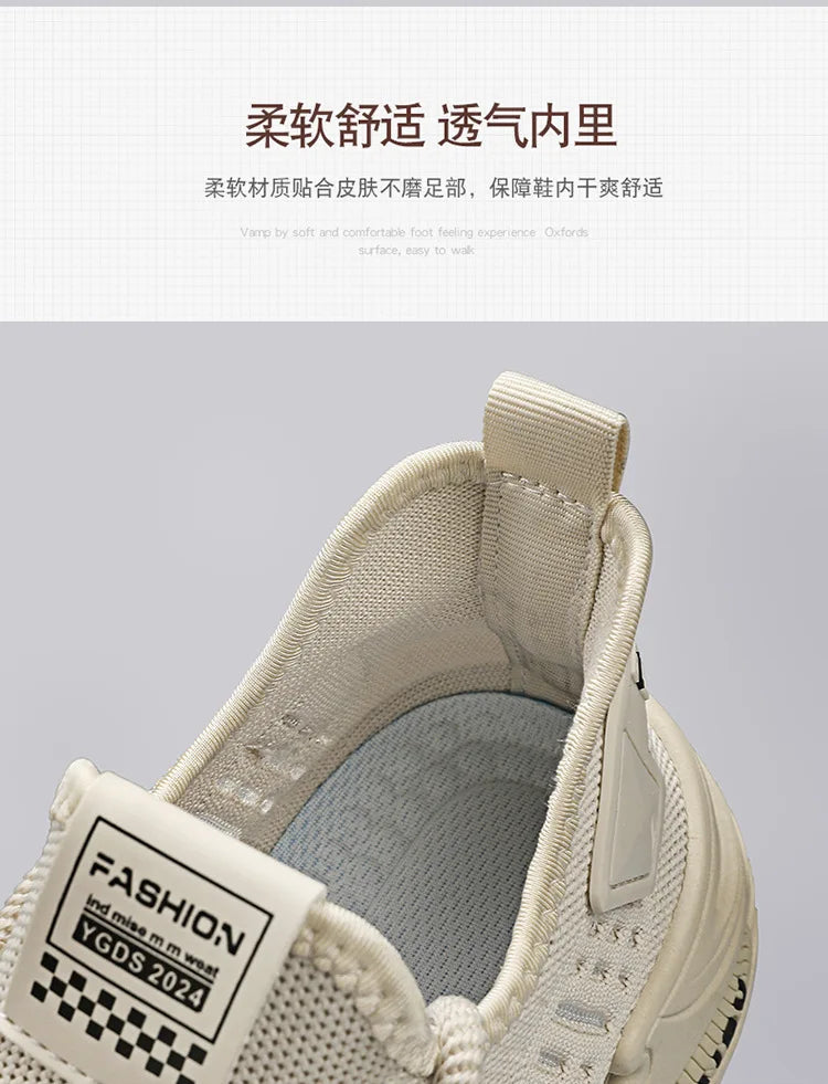 New Men's Sneakers Thick Sole Comfortable Casual Shoes Lightweight Breathable Fashion Running Shoes Luxury Male Tenis Masculino