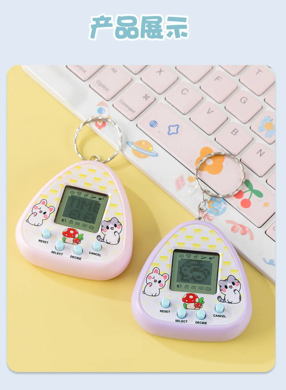 Multilingual Virtual Electronic Pet Tamagotchi Toy, Pixel Screen Digital Animal Game Machine, Kids Gift