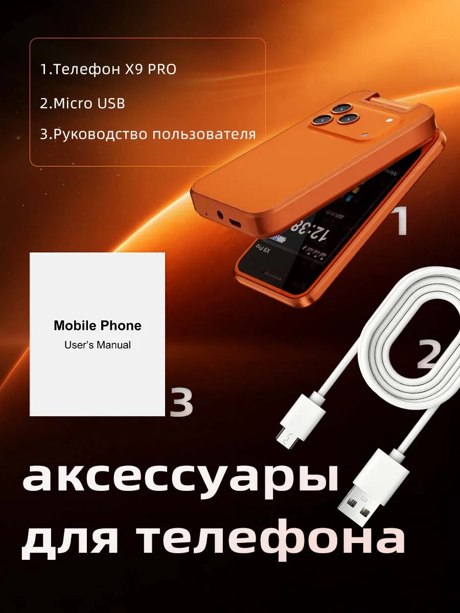 SERVO X9 PRO Mini Foldable Mobile Phone Triple SIM Magic Voice Speed Dial FM Radio 3.5mm Headphone Jack 2.4" Feature Cellphone