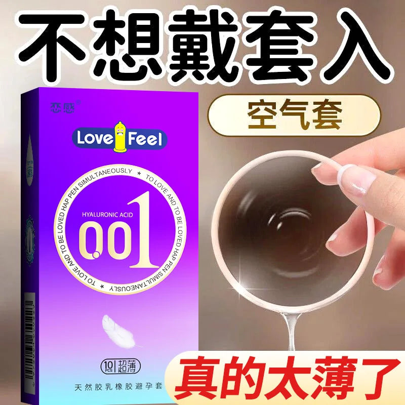 10pcs Spiked Threaded Ultra-Thin Special Condoms Sex Toys For Men 18+ Lubricanted Pussy Stimulation Penis Sleeve Adult Sex Shop