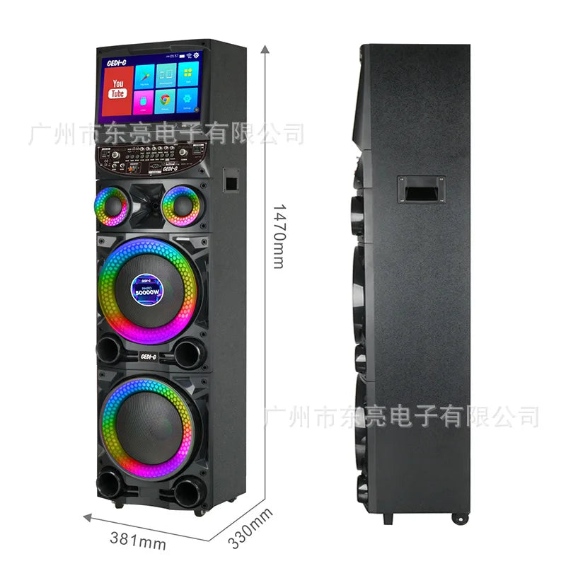 GD-1422 Audio KTV Bluetooth Video Outdoor Speaker with Display Screen Microphone All-in-one Machine K-point Singing Microph