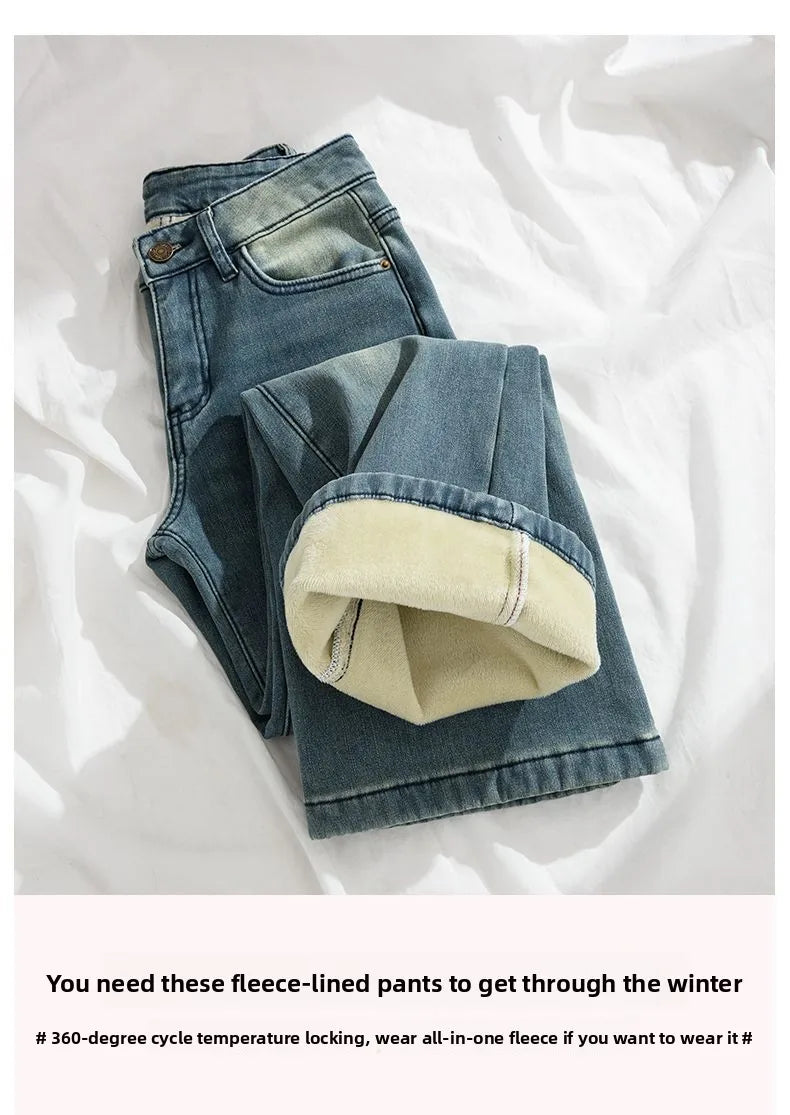 Autumn Winter Thickened Fleece-Lined Vintage Straight-Leg Jeans Women's Slimming Hip-Hiding Elastic Micro-Flared Cotton Trousers