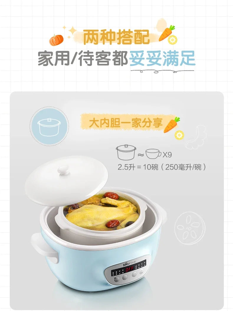 New household multi-functional three-layer stainless steel large-capacity vegetable boiler electric steam engine