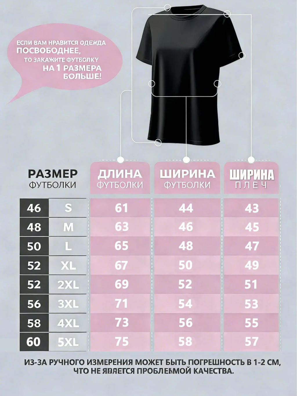 Men's Luxurious Brand Letter Print T-Shirt Short-Sleeved T-Shirt High-Quality Men's Clothing Streetwear