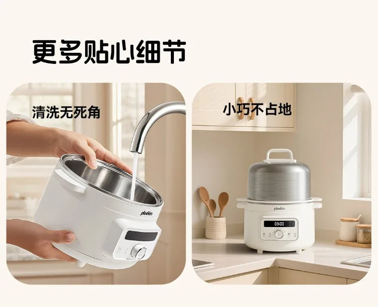 Multifunctional Stainless Steel Electric Pot Steam Stew Cooker Baby Food Cooking Pot