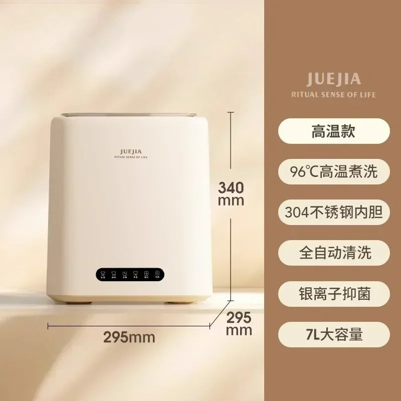 Automatic Washing Machine latest version  Small Mini Washing And Drying All-in-one Dormitory Special Socks Washing God Machine