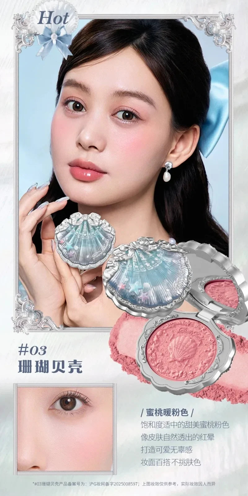 Flower knows bunny Collection Makeup Set Eyeshadow Palette Blush Lip Gloss Makeup Bag Matte Glow Shimmer Eye Shadow Kit