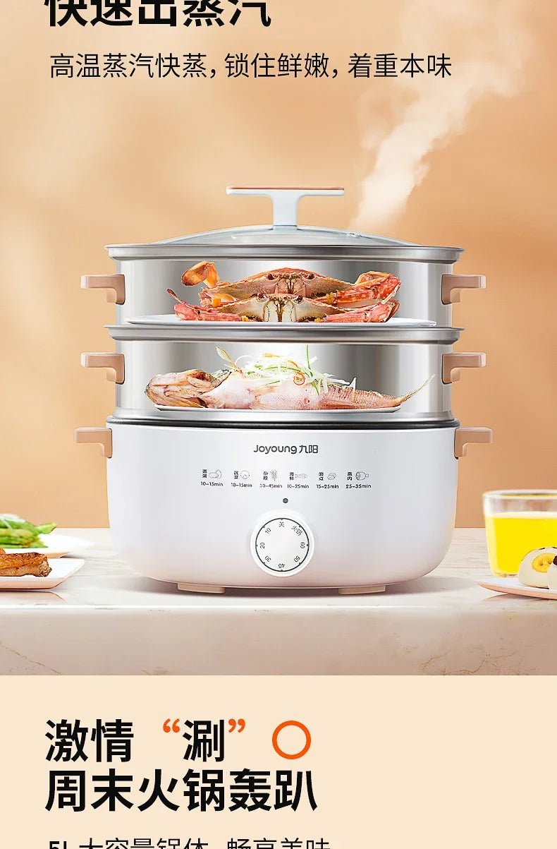 New household multi-functional three-layer stainless steel large-capacity vegetable boiler electric steam engine