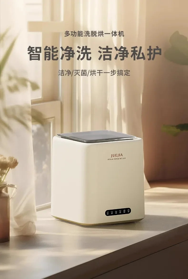 Automatic Washing Machine latest version  Small Mini Washing And Drying All-in-one Dormitory Special Socks Washing God Machine