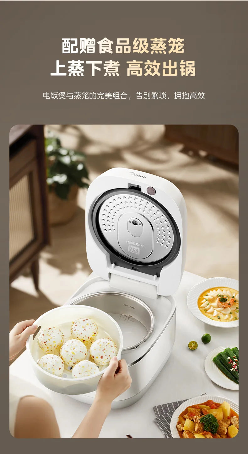 Midea 3L IH Rice Cooker 0 Coating 316L Honeycomb Inner Pot First-Class Energy Efficiency 220V