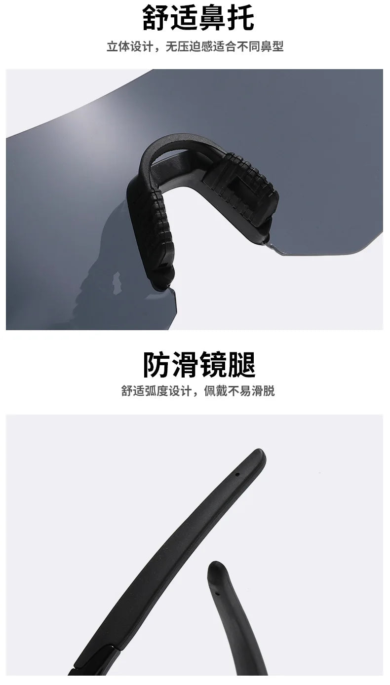New Square Ski Big Sunglasses Men Riding Sunglasses Driving Glasses Outdoor Sports Women Ski Goggles Large Protective Glasses