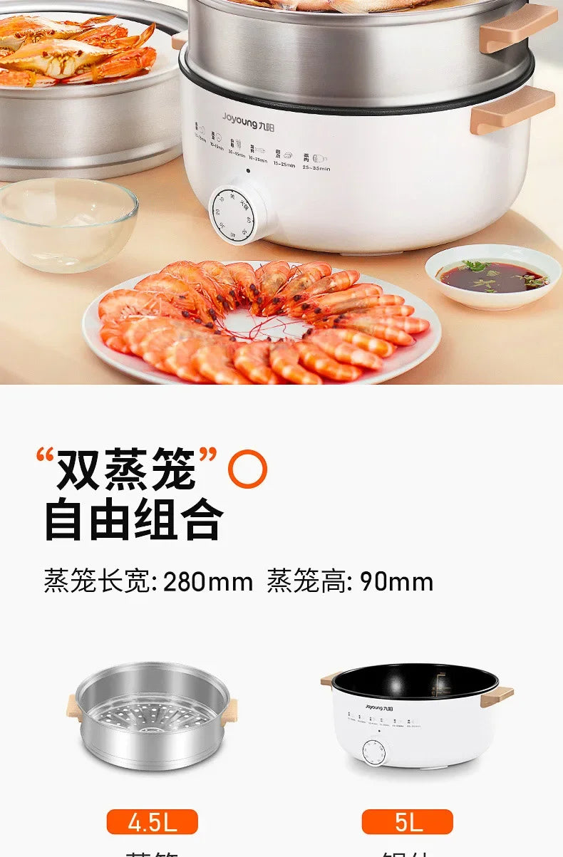New household multi-functional three-layer stainless steel large-capacity vegetable boiler electric steam engine