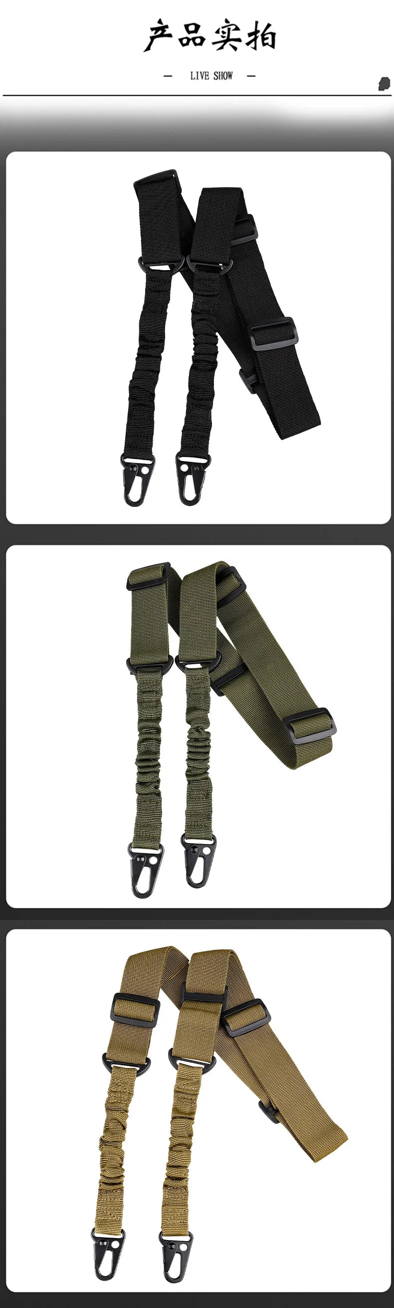 Tactical Two Points Sling Shoulder Strap Army Durable Nylon Rifle Belt Heavy Duty Sling for Outdoor Hunting Sports Accessories