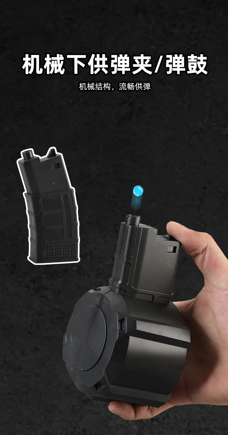 416 Toy Gun Gel Ball Launcher, Manual and Automatic Electric Continuous Firing, Multiple Colors Available, Outdoor Family Activities, New Year Gift