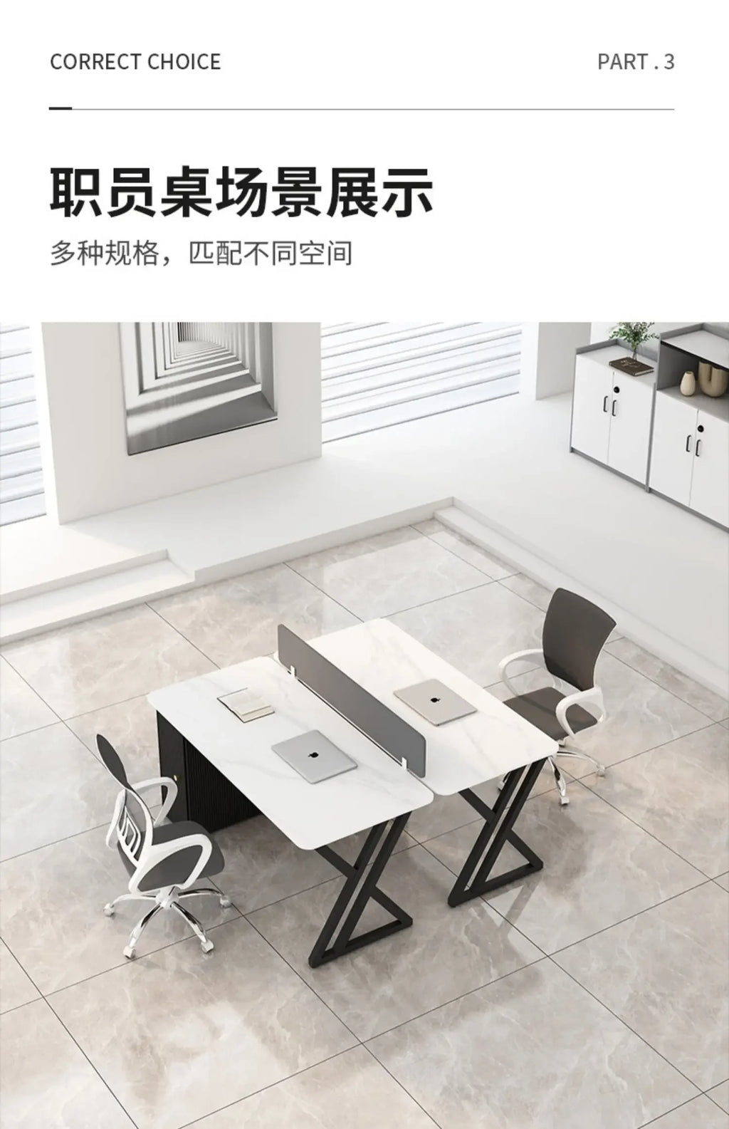 CZ Rock Slab Staff Office Desk and Chair Set Simple Modern White Computer Desk Office Partition Employee Desk