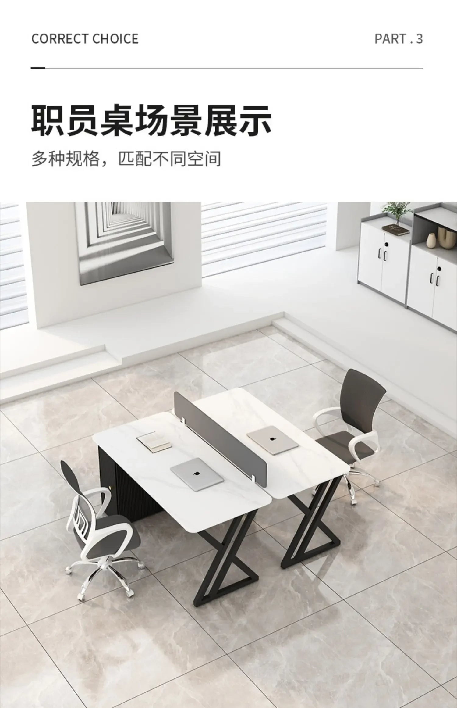 CZ Rock Slab Staff Office Desk and Chair Set Simple Modern White Computer Desk Office Partition Employee Desk