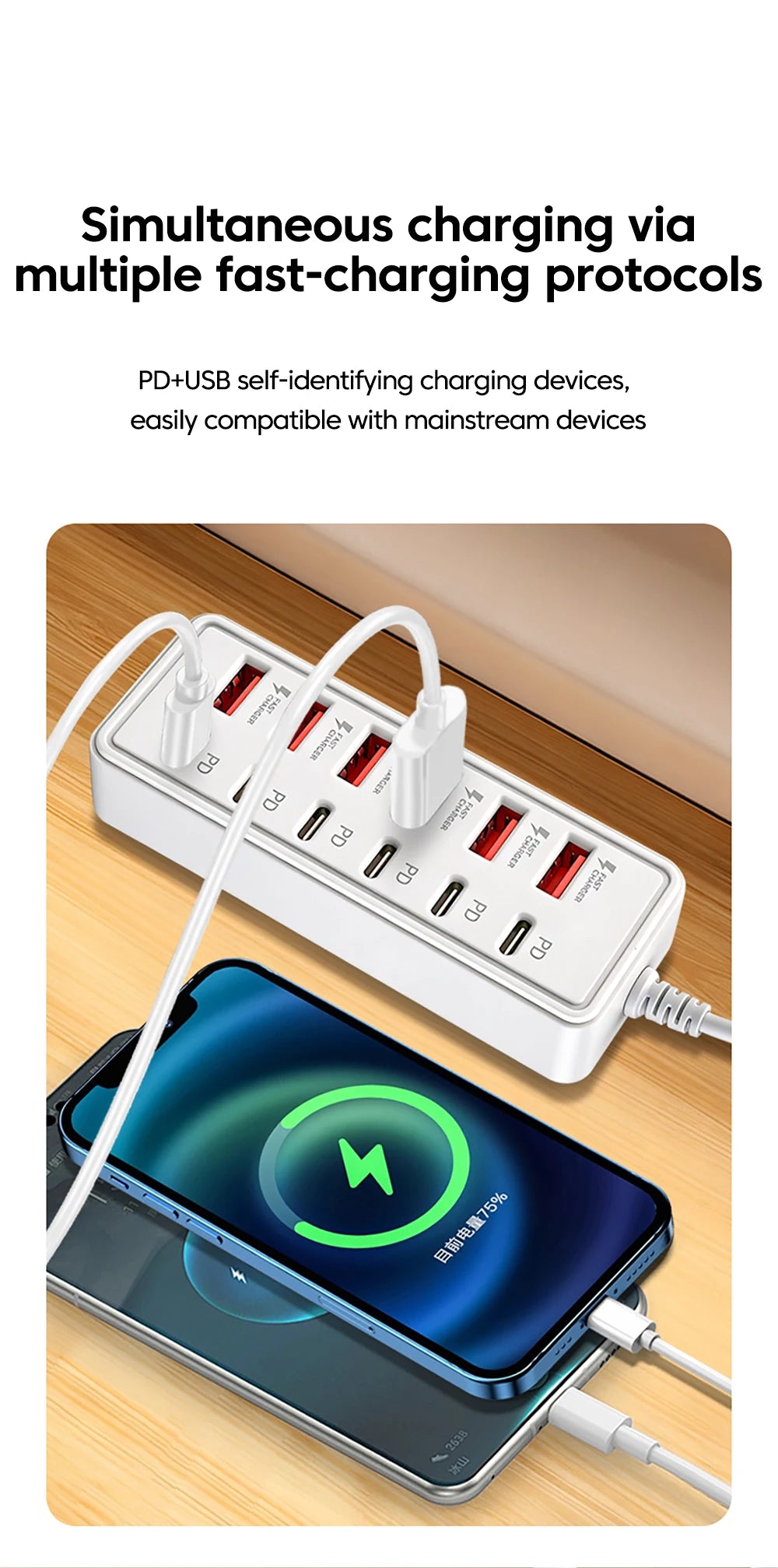 Cargador Multipuerto 12 en 1 - 6 USB-A y 6 USB-C Carga Rápida