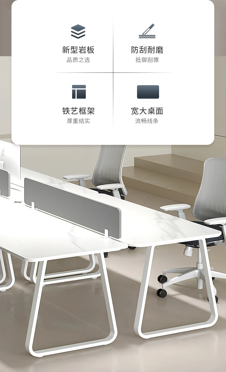 CZ Rock Slab Office Desk and Chair Set for Staff, Simple Modern Face-to-Face Double Seat Partition Screen Employee Desk