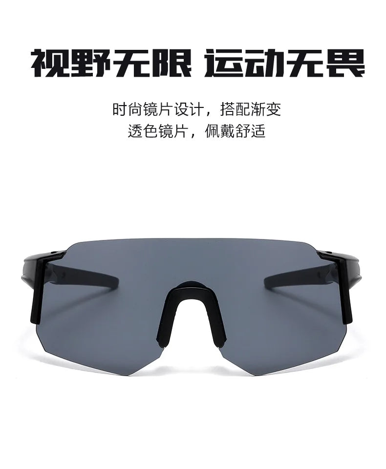 New Square Ski Big Sunglasses Men Riding Sunglasses Driving Glasses Outdoor Sports Women Ski Goggles Large Protective Glasses
