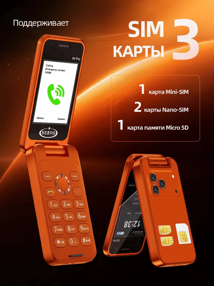 SERVO X9 PRO Mini Foldable Mobile Phone Triple SIM Magic Voice Speed Dial FM Radio 3.5mm Headphone Jack 2.4" Feature Cellphone