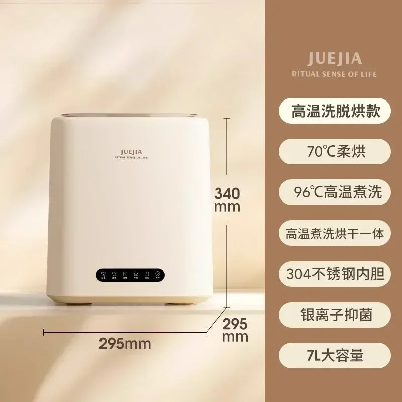 Automatic Washing Machine latest version  Small Mini Washing And Drying All-in-one Dormitory Special Socks Washing God Machine
