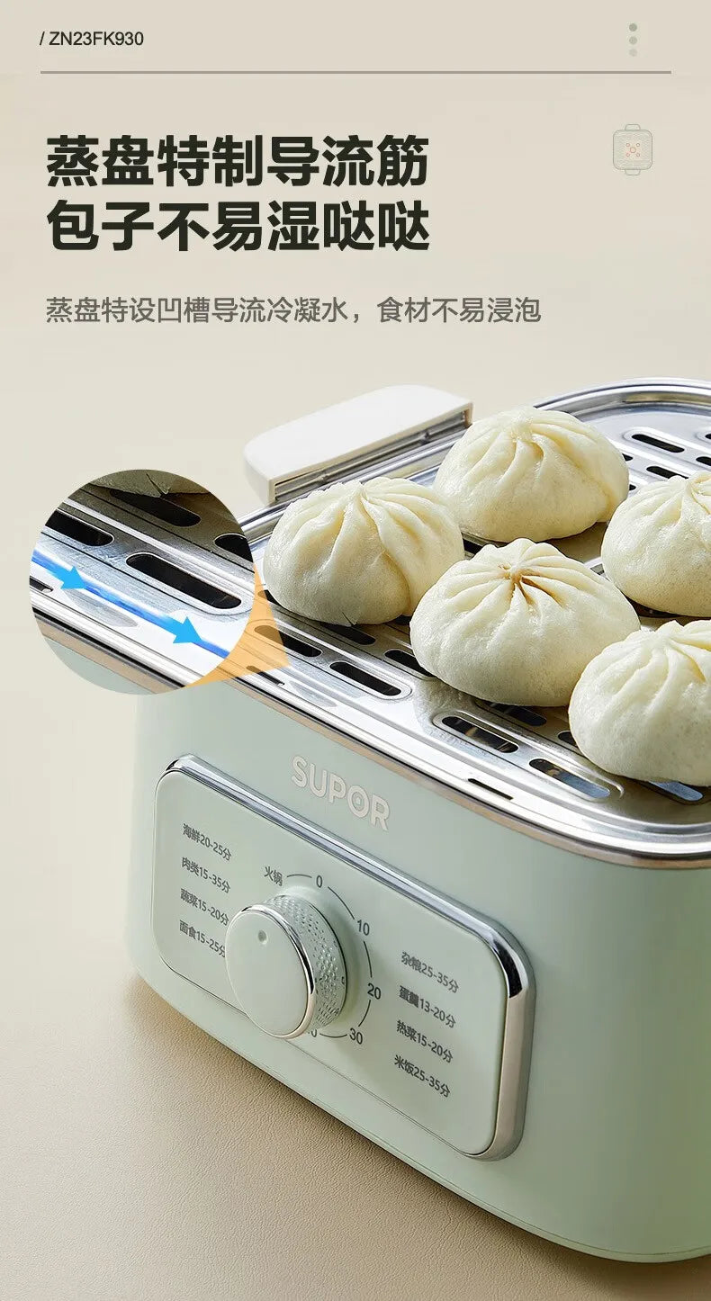 SUPER Electric Steamer Household Electric Boiler Three-layer Transparent Visualization Steamer Stainless Steel Steaming Tray9.3L