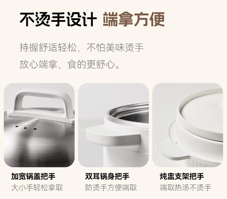 Multifunctional Stainless Steel Electric Pot Steam Stew Cooker Baby Food Cooking Pot