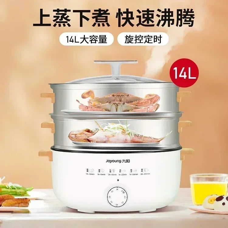New household multi-functional three-layer stainless steel large-capacity vegetable boiler electric steam engine