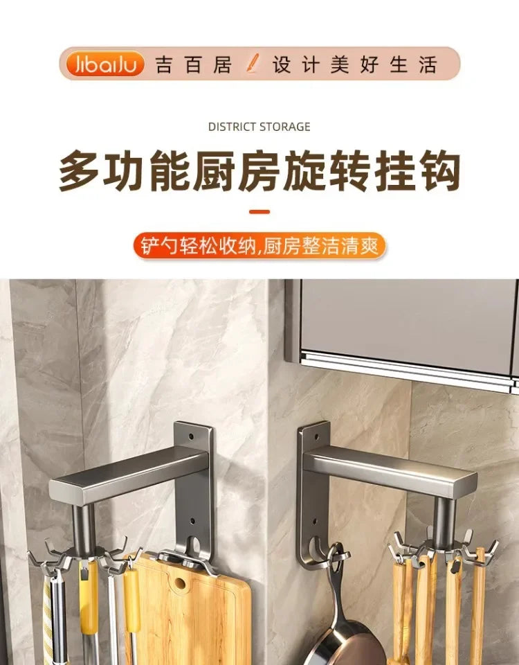 Gancho Giratorio 360° para Cocina - Organizador Multiusos