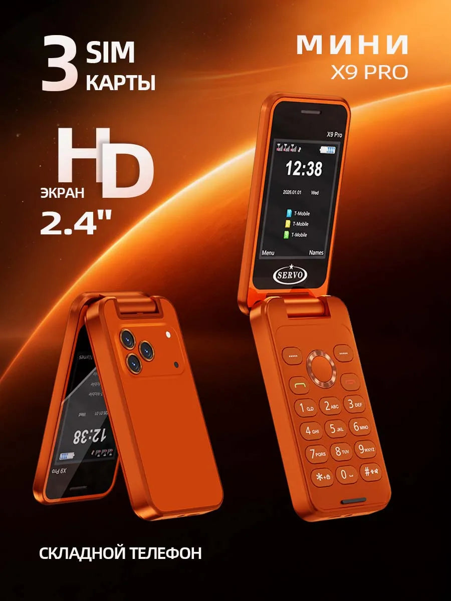 SERVO X9 PRO Mini Foldable Mobile Phone Triple SIM Magic Voice Speed Dial FM Radio 3.5mm Headphone Jack 2.4" Feature Cellphone