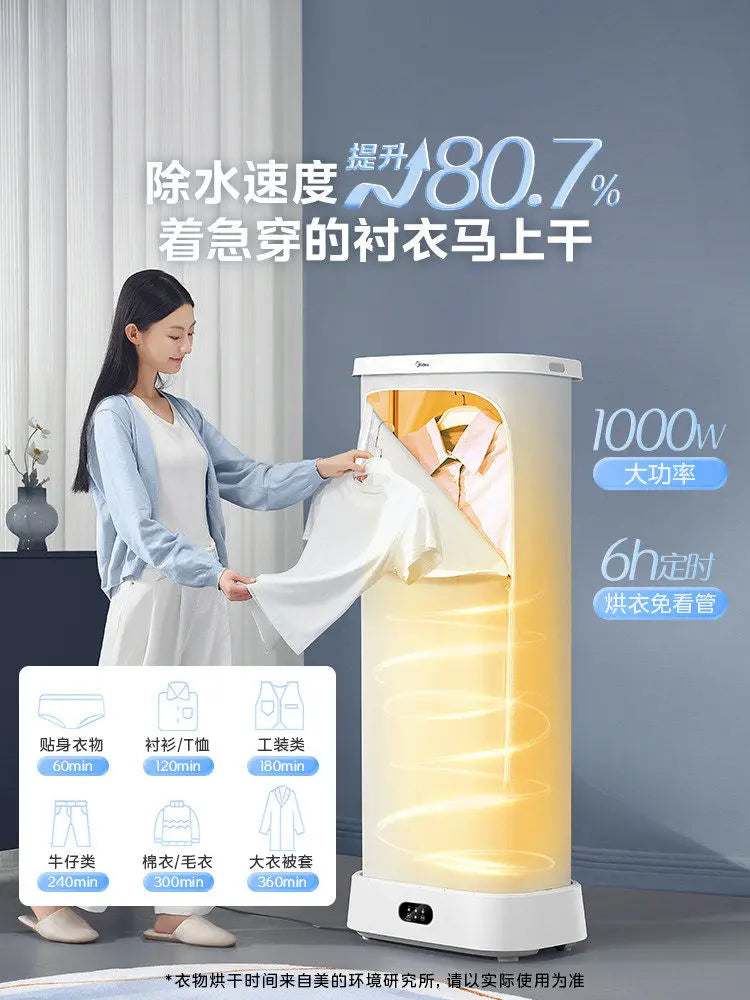 Mini Foldable Clothes Dryer Portable Travel Laundry Drying Machine for Home Dorm Underwear Baby Clothes