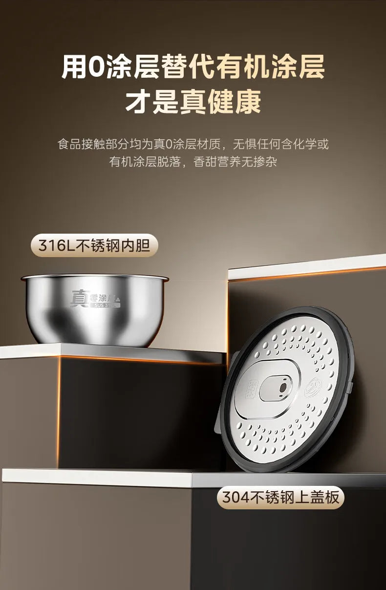 Midea 3L IH Rice Cooker 0 Coating 316L Honeycomb Inner Pot First-Class Energy Efficiency 220V
